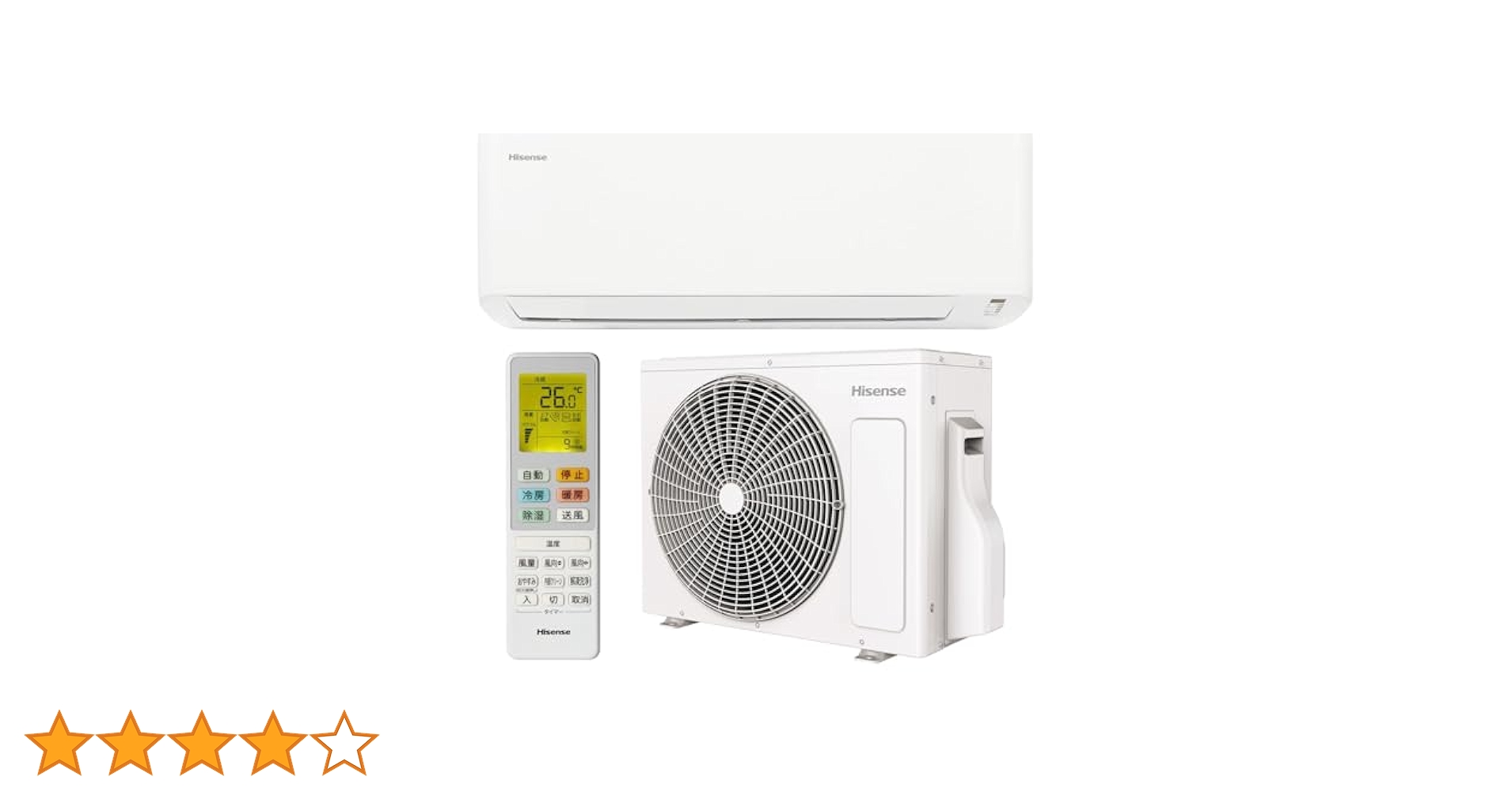 優様専用ハイセンス HA-S25D-W [ルームエアコン (主に8畳用)]21年